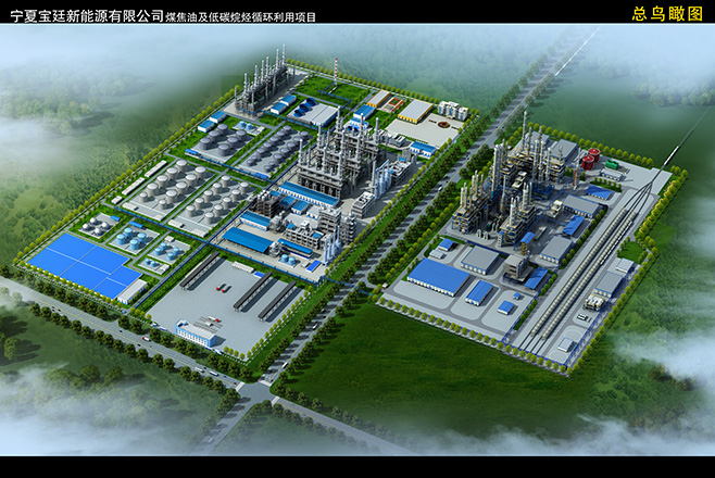 能源化工厂厂房效果图设计