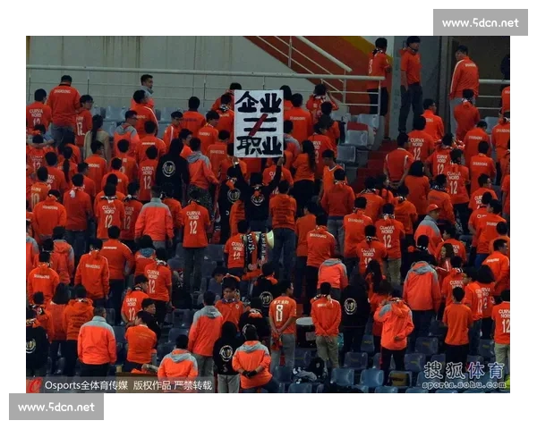 3 万球迷见证!徐州补时绝杀镇江,省外观众近 7000 人创纪录 3 万球迷见证!徐州补时绝杀镇江,省外观众近 7000 人创纪录