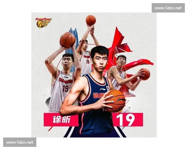 徐昕申请交易离队!与杜锋矛盾公开化,广东内线重组陷两难 徐昕申请交易离队!与杜锋矛盾公开化,广东内线重组陷两难