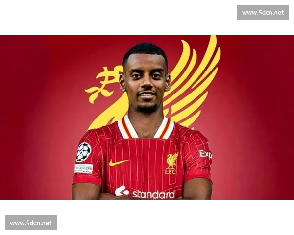 利物浦锁定伊萨克为锋线终极目标，1.5 亿镑豪购进入关键阶段