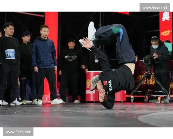 霹雳舞赛场：当街舞碰撞中国功夫，上演热血 “功夫对话”